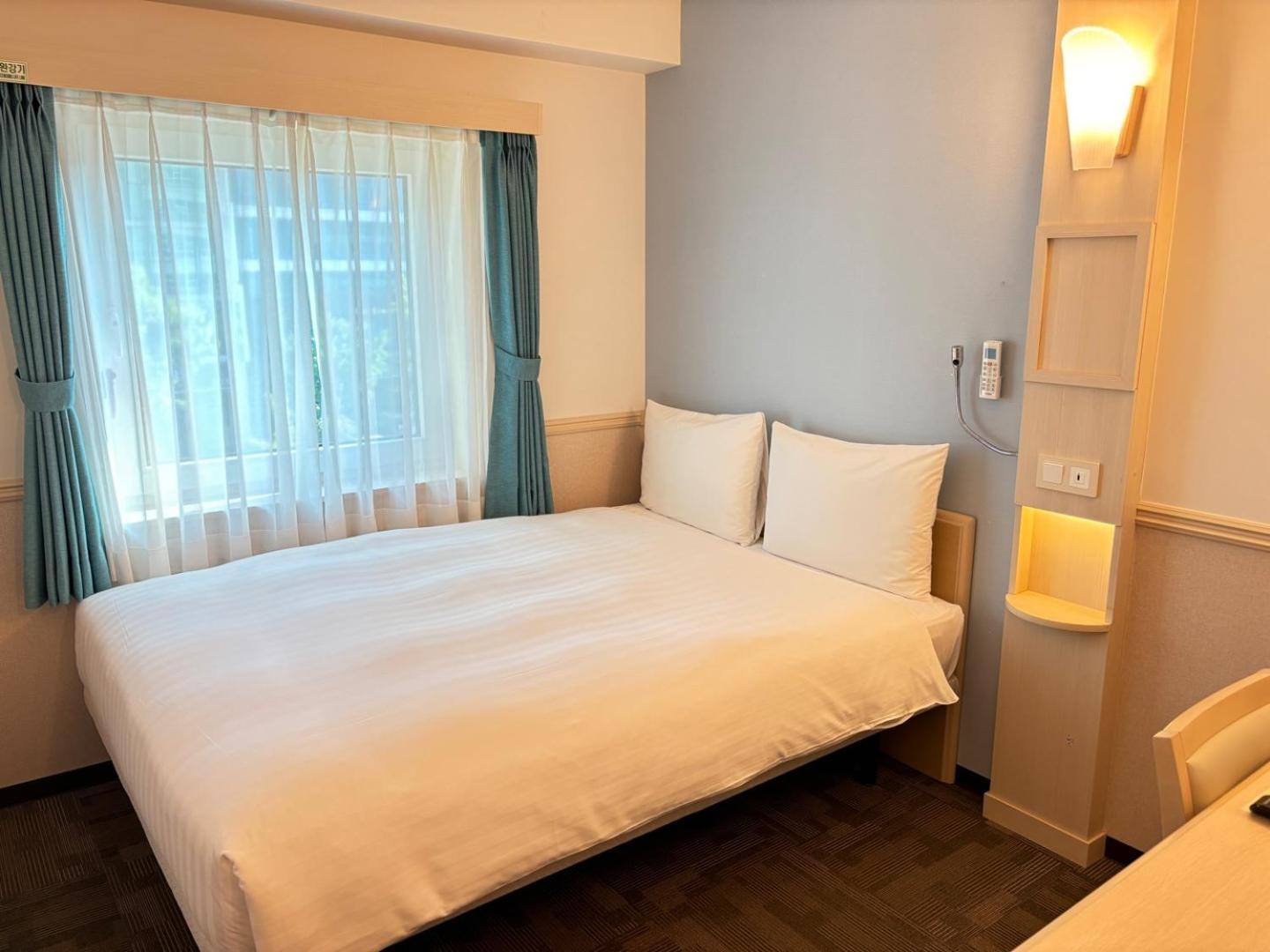Toyoko Inn Ulsan Samsan Exterior foto